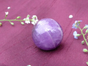 Amethyst Small Sphere 25mm