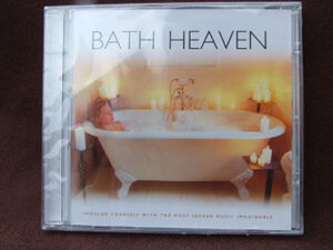 Bath Heaven CD