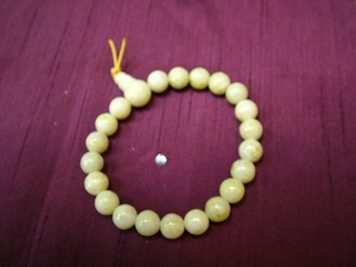Lemon Jasper Powerbead Bracelet