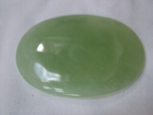 New Jade Palm Stone