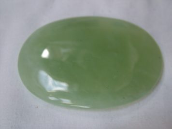 New Jade Palm Stone